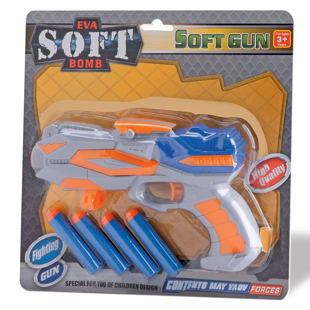 Soft Gun (Cartela)